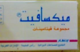 لتكبير المؤخرة، قم بوضع بضع قطرات من زيت الحلبة في كف يديك ثم لتكبير الوركين وزيادة حجم الأرداف، هذه الطريقة الطبيعية للحلبة تساهم في زيادة حجم المؤخرة. ØªØ¬Ø§Ø±Ø¨ Ø§Ù„Ø¨Ù†Ø§Øª Ø­Ù„ Ù„Ù„Ù†Ø­Ø§ÙÙ‡ Ø¹Ø§Ù„Ù… Ø­ÙˆØ§Ø¡