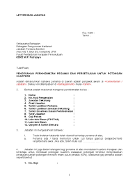 Pastikan untuk mengelakkan kesilapan dengan membaca. Format Surat Pengesahan Majikan