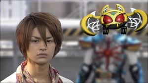 Kamen rider kiva (仮面ライダーキバ, kamen raidā kiba) is a title passed down through generations in the royal fangire family from parent to child. Curtain Raising Kiva S Identity Kamen Rider Wiki Fandom