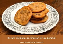 Biscuits Moelleux Au Chocolat Et Au Caramel Recette Facile A Realiser Cookies Caramel Chocolate Chip Cookies Yummy Cookies Chocolate Chip Cookies