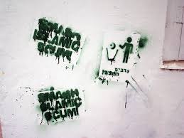 The meaning of the name vernice is: Xenofobo Definition And Synonyms Of Xenofobo In The Italian Dictionary