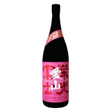 酒の善波
