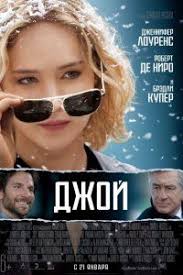 фильм голодные игры 2 смотреть онлайн бесплатно в хорошем качестве Pin Ot Polzovatelya Armine Hovhannisyan Na Doske Kino Film Filmy Detektivnyj Film Zhenskij Film