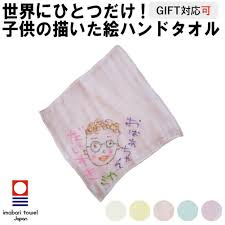敬老の日 ギフト クーポン発行中 子どもの絵 ハンカチ 今治ガーゼ ギフト無料 オーダー 孫の絵 似顔絵 子供の絵 プレゼント 今治産ダブルガーゼ ハンドタオル 手描き 制作 敬老の日 還暦 おばあちゃん 祖母 ばあば お祝い 贈り物 お絵かき オンリーワン 名入れ 国産 送料
