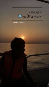 snap al7oobba7ar1 teenage girl photography girl photography snaps