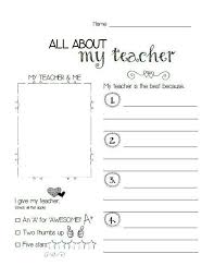 Supplyme Online Teacher Supply Store Formerly Mpm School Supplies Teacher Printable Teacher Worksheets Teacher Appreciation Week