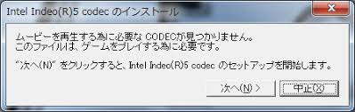 Compresses images with grain well. 32bitç‰ˆwindows 7ã§ P Eceã‚'ä½¿ã†æ‰‹é †