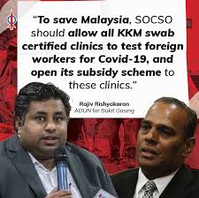 Socso will take over the compensation for foreign workers according to the provision under the employees' social security act 1969 (act 4) covering the employment injury scheme only. The Rocket