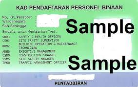 Also, find out how to enter or check your results for the diversity visa lottery program. Green Card Cidb For Android Apk Download
