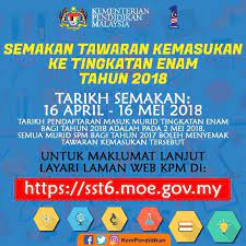 .anda, semakan keputusan tingkatan 6 2020 di sekolah menengah bantuan penuh kerajaan boleh disemak di laman web aplikasi semakan matrikulasi. Semakan Tingkatan 6 Motif My
