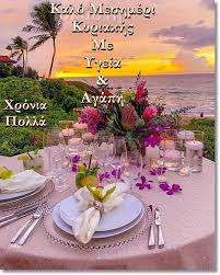 Download our animated pictures for free. Facebook