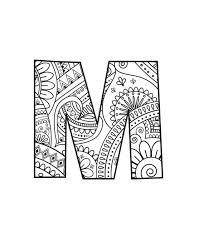 You have to admit these are some cute animals. Mandala Letter M Coloring Pages Novocom Top