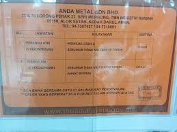 Hotele w pobliżu lotniska alor setar, malezja. Jawatan Kosong Lokasi Alor Setar Jawatan Kosong Kedah Facebook