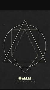 Of Monsters And Men Of Monsters And Men Album Art Monster