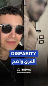 Released Palestinian detainee Waseem Abo Abdo speaks about the torture he  endured in Israeli occupation prisons. Waseem was abducted from a school in  Gaza, and spent a year and nine months in