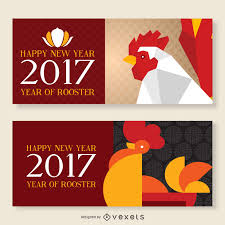 The most common lunar new year 2017 material is metal. 2017 Chinese New Year Banner Set Vector Download