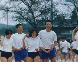 And will be headquartered at the edwin dobisky memorial community center. UndÅkai Japan S Unique School Sports Festival