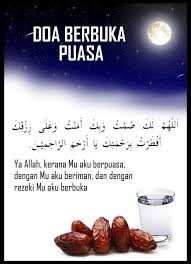 Solat sunat tarawih adalah ibadah qiamullai yang sangat digalakkan pada bulan ramadhan sehingga rasulullah s.a.w. Panduan Solat Sunat Tarawih For Android Apk Download