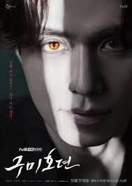 Lee dong wook official‏ @leedongwook_ph 29 нояб. Lee Dong Wook Bio Age Net Worth Height Single Nationality Body Measurement Career