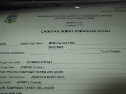 Soalan Akad Nikah Pulau Pinang Kecemasan J