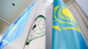 A survey on current practices of the selected. Lack Of Standardisation Poses Problems For Halal Industry In Cis Notes Conference The Astana Times