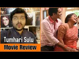 Tumhari Sulu Movie Review Youtube Sulu is an ambitious housewife with a loving husband and a happy family.