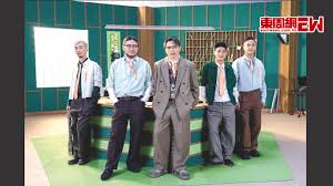 5個郵差叔叔| 梁爾紋