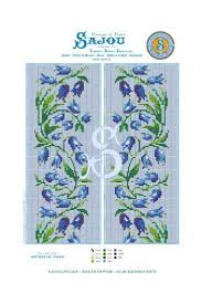 Go cross stitch crazy with our huge selection of free cross stitch patterns! Cross Stitch Pattern Chart Bellflowers