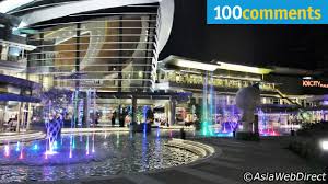 Surrounded by lush greenery and shaded walking paths, the shopping centre. 5 Cool Attractions At The Ioi City Mall That Your Kids Are Sure To Love