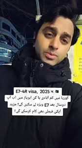 Family 4k Activation 2025