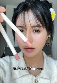 ลิปไลเนอร์โรแมน เบอร์ 03 ใช้ง่ายทุกสีผิว