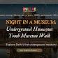 Night in a Museum : Underground Humayun Museum Walk event image