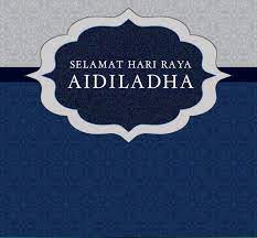 Hari raya aidil adha illuminated mosque in background. Eid Al Adha