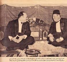 pin by cling cling on اعلانات وأخبار مجلات وجرائد زمان egyptian history old egypt cairo egypt