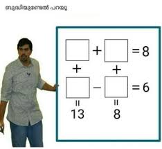 Image result for maths puzzle whatsapp