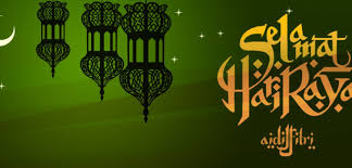 Nah, hari raya idul fitri merupakan momen di mana kita bersilaturahmi dan saling memaafkan. Selamat Hari Raya Aidilfitri 1014x487 Wallpaper Teahub Io