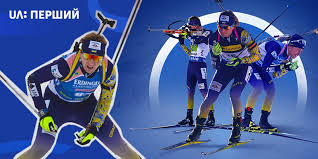 Стріляти по мішенях спортсмени повинні на вогневих. Suspilne Movlennya Novini Kompaniyi