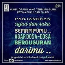 Kiriman Instagram Oleh A L F A Q I R 4 Okt 2018 Jam 3 12 Utc Islamic Inspirational Quotes Instagram Instagram Posts