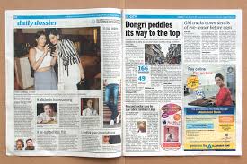 This list includes broadsheets and tabloids published daily and distributed nationwide. Blog Evangelisches Frankfurt Is Now Typeset In Sindelar Willerstorfer Font Foundry