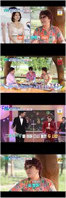 네이트 뉴스 - News update
