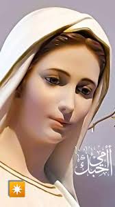 🌷يا سلطانة السمّاوات وسيّدة الملائكة، أنت التي اختارك الله وأرسلك لسحق رأس  الشيطان، نطلب منك بتواضع أن ترسلي الطغمات السماوية لكيما، حسب أوامرك، تلاحق  الأشرار، وتحاربهم في كل مكان، ويقهروهم، ويزجّوهم في