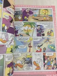 Check spelling or type a new query. Jual Hot Donal Bebek Edisi Koleksi Forever Love Kumpulan Komik Donal Desi Di Lapak Fatihabook Bukalapak