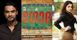 Renji Panicker A Tough Opponent In The Ring Tovino In a rustic village in kerala, a group of old wrestling aficionados led by captain das is at odds with the youth of the village who are more into cricket. renji panicker a tough opponent in the
