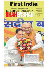Free fire india is on facebook. First India Rajasthan English News Paper Today 21 January 2020 Edition By First India English News Paper Issuu