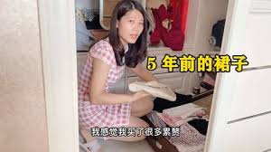 大马女神林明祯」在香港频密吸金又搬大屋！「首次曝光新居内部」欢迎大家赞助家具！