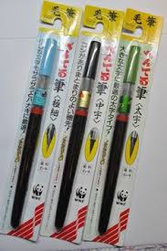 The stabilo boss original has a unique design and iconic fluorescent colors. 10 Pentel Brush Sign Pens Ideas Pentel Brush Brush Pen