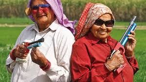 Bhumi pednekar becomes emotional to share her experience of movie saand ki aankh. Meet Shooter Dadi In Saand Ki Aankh Trailer A Grandmother Who Proved Guns Are Not Only For Men