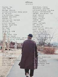 Other 180911 Cung điểm Qua Hơn 370 Bai Hat Rmusic đa Giới Thiệu Cho Chung Ta Từ Năm 2013 đến Nay Nhe Sean Lennon James Blake Sky Full Of Stars