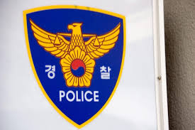 수년째 구설이 반복되면서 실적도 곤두박질치고 있답니다. í™ì›ì‹ ë‚¨ì–'ìœ ì—… íšŒìž¥ ê²½ìŸì‚¬ ë¹„ë°©ê¸€ ìœ í¬ í˜ì˜ ê²½ì°° ìž…ê±´
