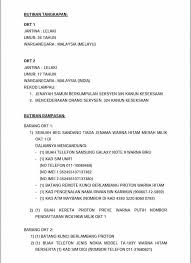 Kad pengenalan umur (thn) 1. Siaran Media Acp Nik Buletin Info 1 Malaysia Global Facebook